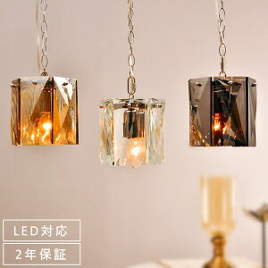 北欧 Led シャンデリア その他の照明器具 天井照明 通販 価格比較 価格 Com