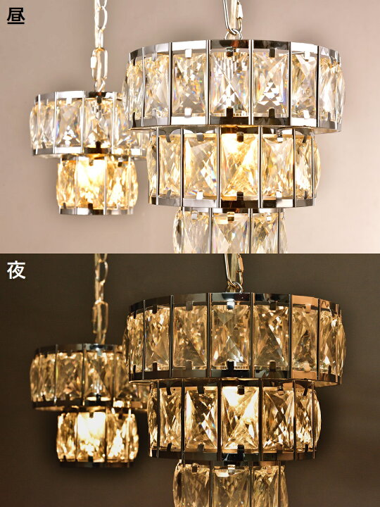 楽天市場】【3/21 20時から全品8%OFFクーポン発行中】ペンダントライト  