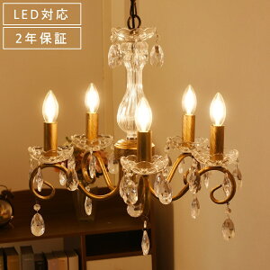 VfA y_gCg  LED Ɩ VƖ AeB[N xbh[ Q rO JtF Ki  _CjO Xg m NX^ 킢 S[W