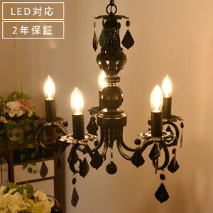 VfA y_gCg  LED Ɩ VƖ AeB[N xbh[ Q rO JtF Ki  _CjO Xg m NX^ 킢 S[W
