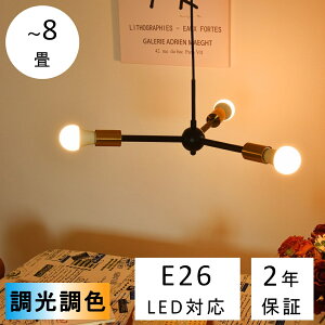 y_gCg  3 VƖ Ɩ LEDΉ _ k Q rO _CjO xbh[ H Vv JtF i` m 6 8 WGX