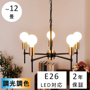 y_gCg  5 VƖ Ɩ LEDΉ _ k Q rO _CjO xbh[ H Vv JtF i` m 10 12 WGX