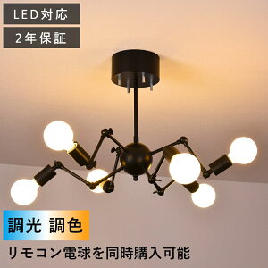 V[OCg  6 VƖ Ɩ LEDΉ _ k Q rO _CjO xbh[ H  Vv JtF i` ԐڏƖ m 8 10 12