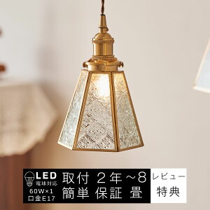 y_gCg 1  P` Zp ԕ KX VF[h Vv g 킢 rO Lb` X Q Ki _CjO JtF  Zp` ^ ͗l E17 3 4.5 6 8