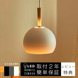 yő2500~OFF&|Cg10{zy_gCg 1  ی` ؐ X`[ VF[h Vv g 킢 rO Lb` X Q Ki _CjO JtF  ݂艺 