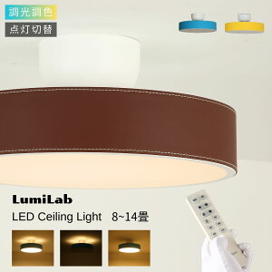 F Rt V[OCg LED 8  6 ^C}[XCb` Ɩ k _CjOp q Lb` rOƖ ԐڏƖ dC Q [Cg LED LED