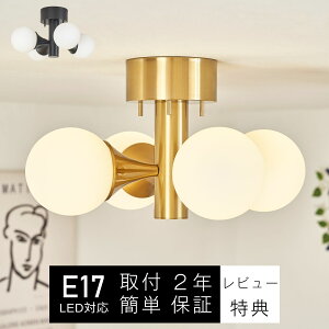 V[OCg 4  ~ ی` KX VF[h Vv g 킢 rO Lb` X Q Ki _CjO JtF  Ώ  {[  ^  E17 6 8 12 S