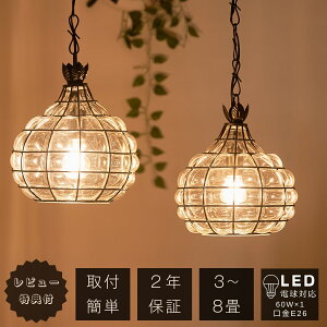 y_gCg 1  KX Vv g 킢 AeB[N rO Lb` X xbh[ Q Ki _CjO JtF H  C[t[ E26 6 8 V