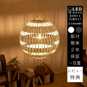 yő2500~OFFN[|szy_gCg AWA LED a VƖ Ɩ a a_  ze xbh[ ^ R o 썑 rO  Ki JtF  