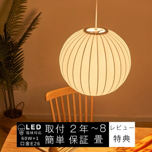 y_gCg 1  ی` VN Vv g 킢 AeB[N Be[W rO Lb` X xbh[ Q Ki _CjO H  E26 6 8 V C