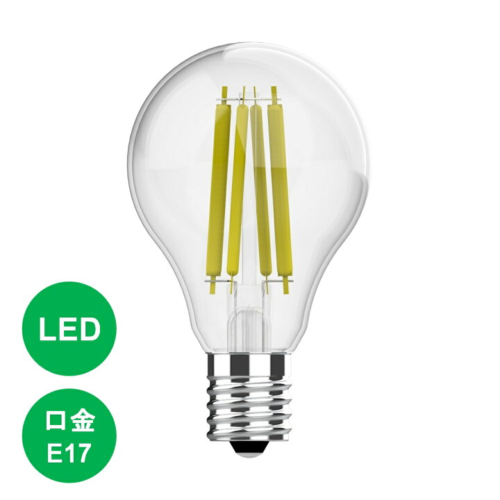 楽天市場 4 23 00 23 59全品10 Off エントリーでポイント5倍 Led電球 E17 60w 電球色 3000k 750lm 一般 電球 エジソン電球 60形相当 フィラメント クリアタイプ エジソンバルブ レトロ おしゃれ 北欧 非調光 照明器具 裸電球 間接照明 おしゃれ照明のvenus Lighting