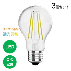 3Zbg LEDd E26 60W F R 800lm ʓd GW\d 60` tBg NA^Cv GW\ou Lz g dF F F iK ^C}[ 