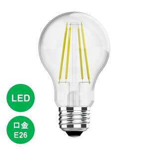 Led 電球 おしゃれの人気商品 通販 価格比較 価格 Com