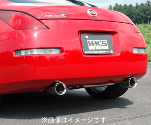 yl\zHKS X[p[TEh}X^[ }t[ NISSAN jbT tFAfBZ [hX^[ HZ33 VQ35DE (32023-AN001)