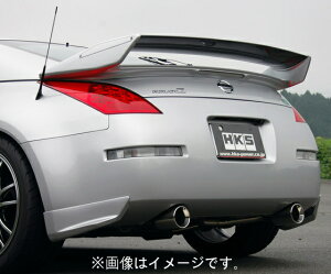 yl\z HKS X[p[TEh}X^[ }t[ NISSAN jbT tFAfBZ [hX^[ HZ33 VQ35HR (32023-AN002)