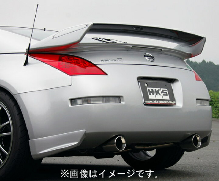 楽天市場】【個人宅発送可能】 HKS スーパーサウンドマスター マフラー 