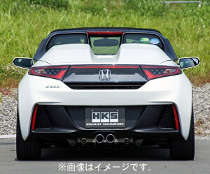 yԊ֘AƎҒz HKS Hi-Power SPEC-L II nCp[XybNL2 }t[ HONDA z_ S660 JW5 S07A(TURBO) 15/04-19/12 (31019-AH105)