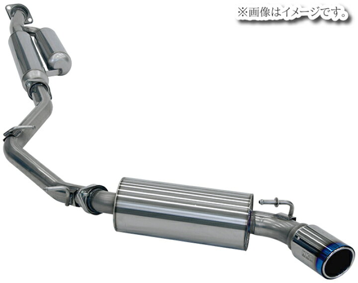 楽天市場】【個人宅発送可能】HKS Hi-Power SPEC-L II ハイパワー 