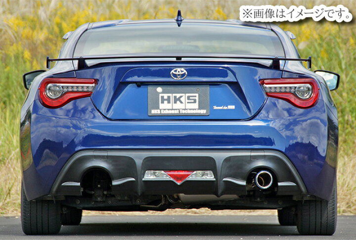 楽天市場】【個人宅発送可能】HKS Hi-Power SPEC-L II ハイパワー 