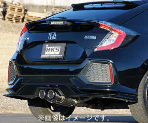 シビック Hks 車用マフラー 通販 価格比較 価格 Com