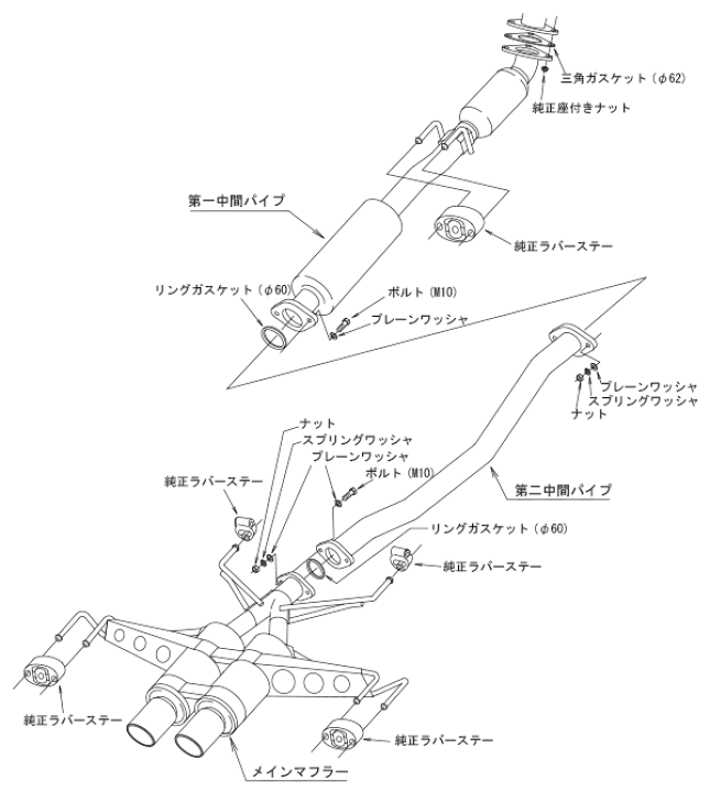 小物などお買い得な福袋 自動車関連業者直送限定 HKS Hi-Power SPEC-L