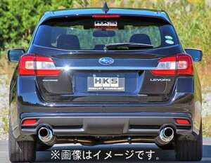 【自動車関連業者直送限定】 HKS Hi-Power SPEC-L II ハイパワースペックL2 マフラー SUBARU スバル レヴォーグ VMG FA20(TURBO) 14/06- (31019-AF128)