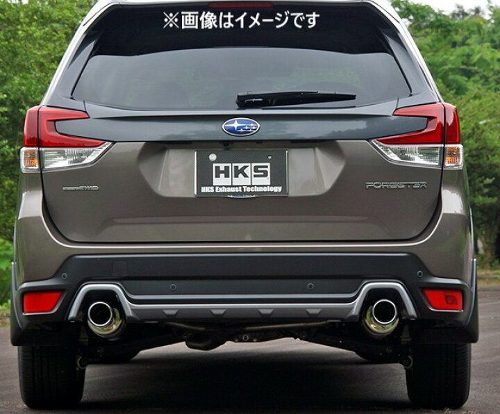 楽天市場】【自動車関連業者直送限定】 HKS Hi-Power SPEC-L II 