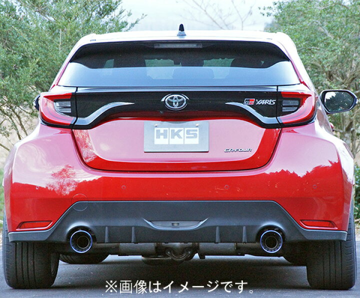 楽天市場】【自動車関連業者直送限定】 HKS Super Turbo Muffler 