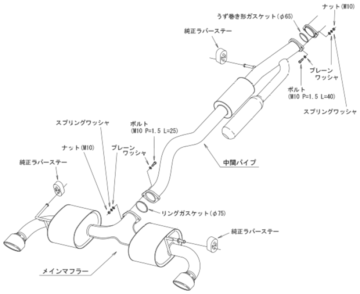 楽天市場】【自動車関連業者直送限定】 HKS Super Turbo Muffler