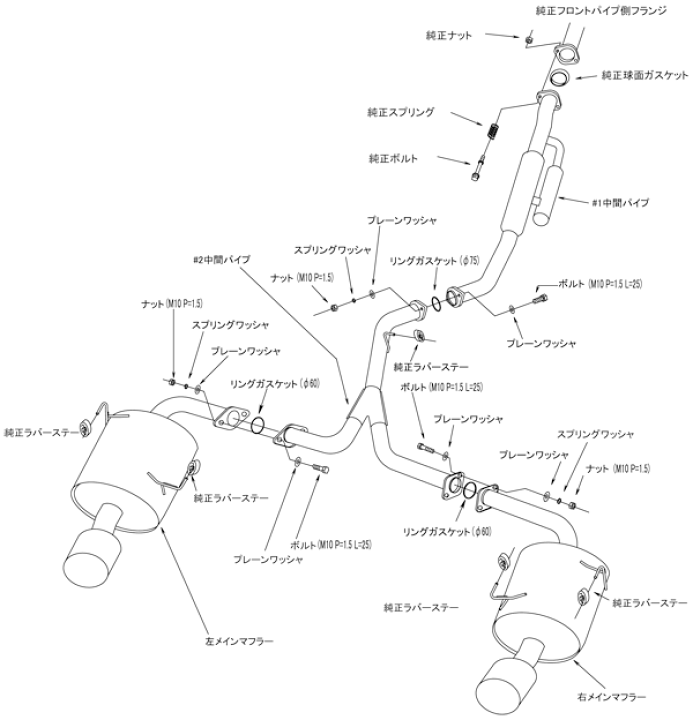 楽天市場】【個人宅発送可能】 HKS Super Turbo Muffler