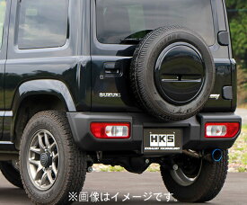 自動車関連業者直送限定 HKS Super Turbo Muffler スーパーターボ マフラー SUZUKI スズキ ジムニー JB64W R06A(TURBO) 18/07- (31029-AS004)