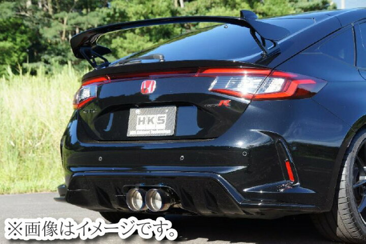 楽天市場】【個人宅発送可能】 HKS リーガマックススポーツ マフラー 