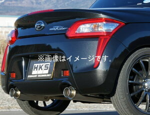 yԊ֘AƎҒz HKS LEGAMAX Premium [K}bNXv~A }t[ TOYOTA g^ Ry GR SPORT LA400A KF(TURBO) 19/10- (31019-AD006)