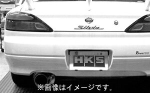y󒍐YizyԊ֘AƎҒz HKS silent Hi-Power TCgnCp[ }t[ NISSAN jbT VrA S15 SR20DE 99/01-02/08 (32016-AN013)