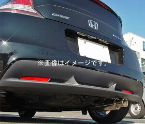 yԊ֘AƎҒz HKS silent Hi-Power TCgnCp[ }t[ HONDA z_ CR-Z ZF1 LEA-MF6 10/02-12/09 (32016-AH025)