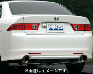 yl\z HKS silent Hi-Power TCgnCp[ }t[ HONDA z_ AR[h [R CL7 K20A 02/12-08/11 (32016-AH021)
