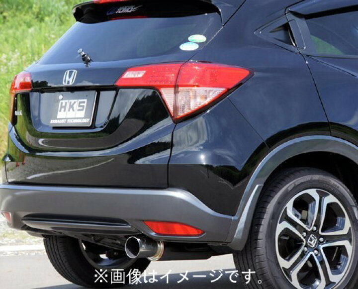 楽天市場】【個人宅発送可能】 HKS silent Hi-Power サイレントハイ 