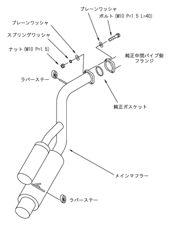 楽天市場】自動車関連業者直送限定 HKS silent Hi-Power サイレント 