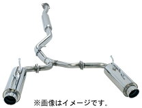 楽天市場】grb hks マフラーの通販