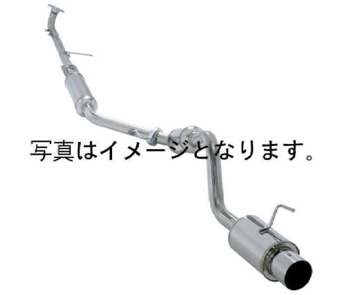 楽天市場】【自動車関連業者直送限定】 HKS silent Hi-Power 