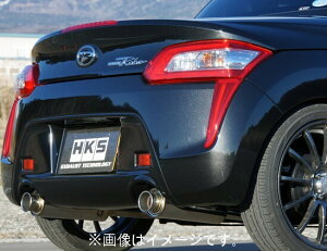 yl\z HKS silent Hi-Power TCgnCp[ }t[ DAIHATSU _Cnc Ry GR SPORT LA400K KF(TURBO) 19/10- (31019-AD006)