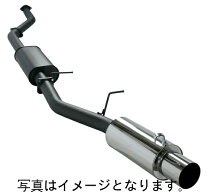 楽天市場】jzx100 マフラー originの通販