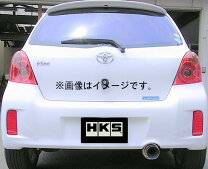 楽天市場】ncp91 trd マフラーの通販