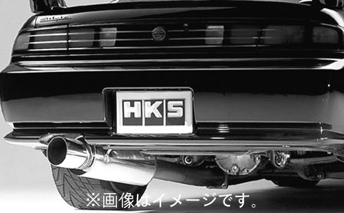 楽天市場】自動車関連業者直送限定 HKS Hi-Power409 ハイパワー409