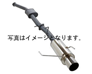 �y�l����\�z HKS Hi-Power409 �n�C�p���[409 �}�t���[ NISSAN �j�b�T�� �V���r�A S14 SR20DET 93/10-98/12 (31006-AN018)