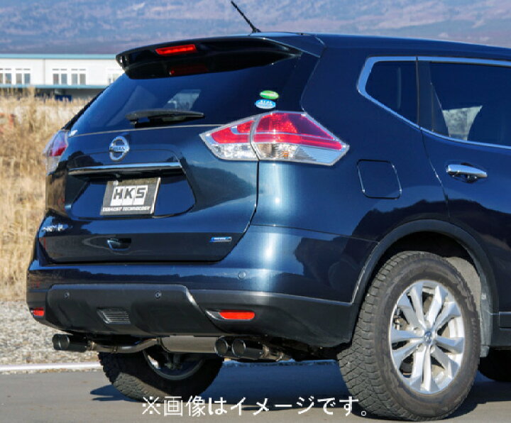 楽天市場】【個人宅発送可能】 HKS LEGAMAX Premium リーガマックス 
