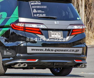 yԊ֘AƎҒz HKS LEGAMAX Premium [K}bNXv~A }t[ HONDA z_ IfbZC RC1 K24W 13/11-17/11 (32018-AH030)