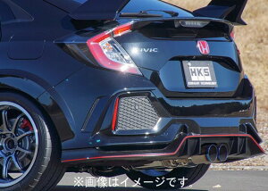 yl\z HKS [K}bNXv~A }t[ HONDA z_ VrbN ^CvR FK8 K20C (31021-BH003)