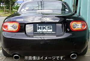 yl\z HKS LEGAMAX Premium [K}bNXv~A }t[ MAZDA }c_ [hX^[ NCEC LF-VE 05/08-15/04 (32018-AZ009)