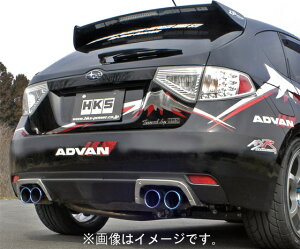yl\z HKS LEGAMAX Premium [K}bNXv~A }t[ SUBARU Xo CvbT GRF EJ25(TURBO) 09/02-14/08 (31021-AF013)